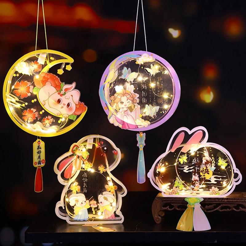 Mid-Autumn Festival Hand-Held Lanterns Creative Diy Palace Lanterns Material Package Children'S Festival Decorations