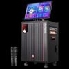 MALONE Portable KTV Video Speaker System (CN Version)