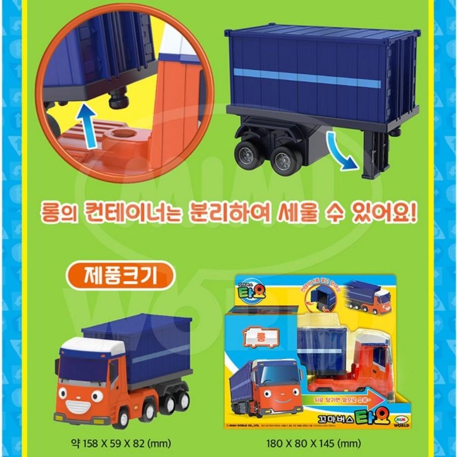 [Mimi World] Little Bus Tayo Long, Korean toys