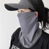 Ice Silk Sunscreen Face Mask With Ear Hooks - Unisex Summer Cycling Face Cover, Breathable Uv Shield For Face And Neck