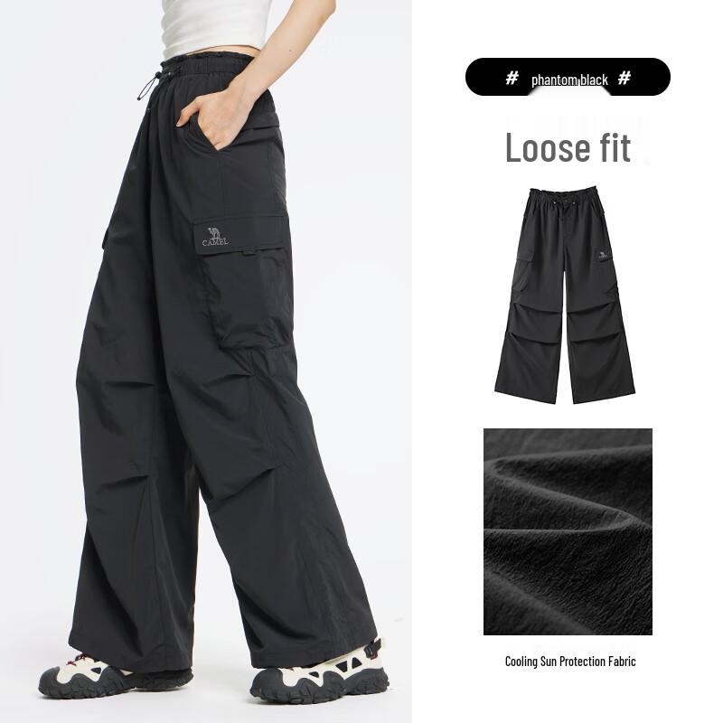 CAMEL Unisex Spring Wide-Leg Cargo Parachute Pants