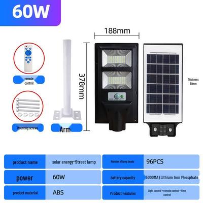 Integrated Solar Motion Sensor Outdoor Light