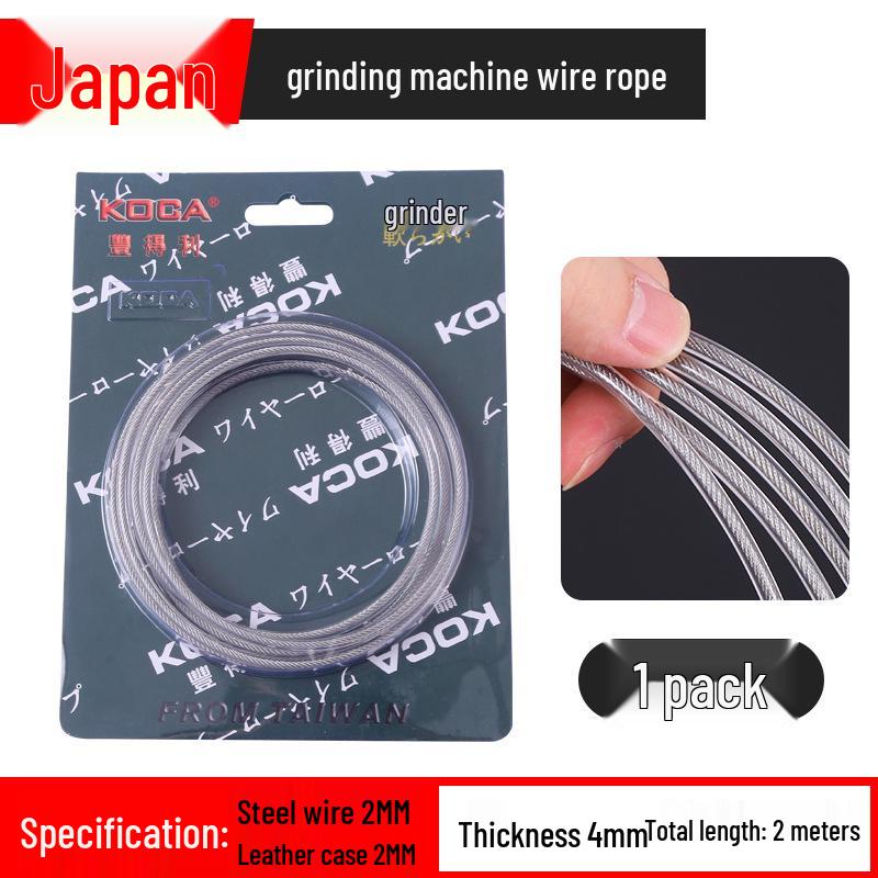 

4/5mm Wear-Resistant Steel Wire Rope for Hand-Cranked Grinding Machines - Complete Set with Stainless Steel Cable