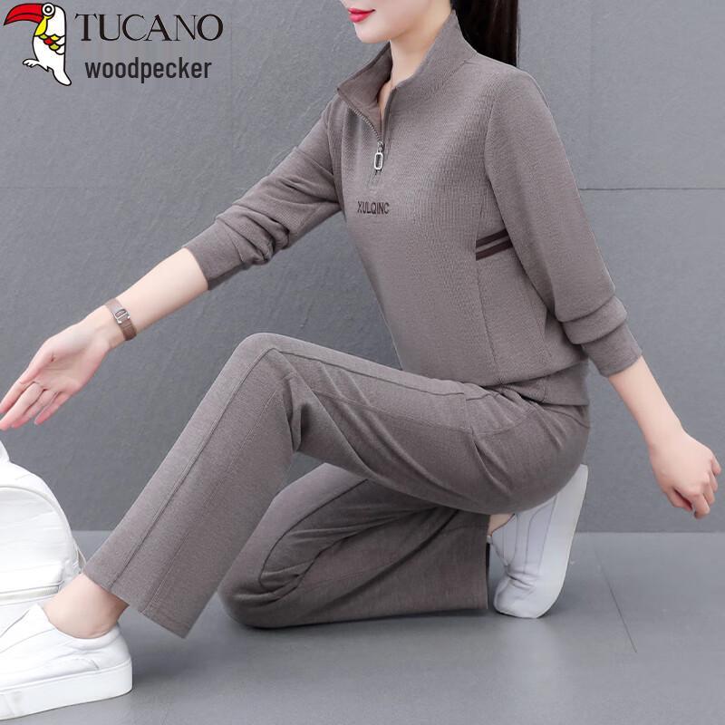 Women's Embroidered Stand Collar Loose Fit Tracksuit