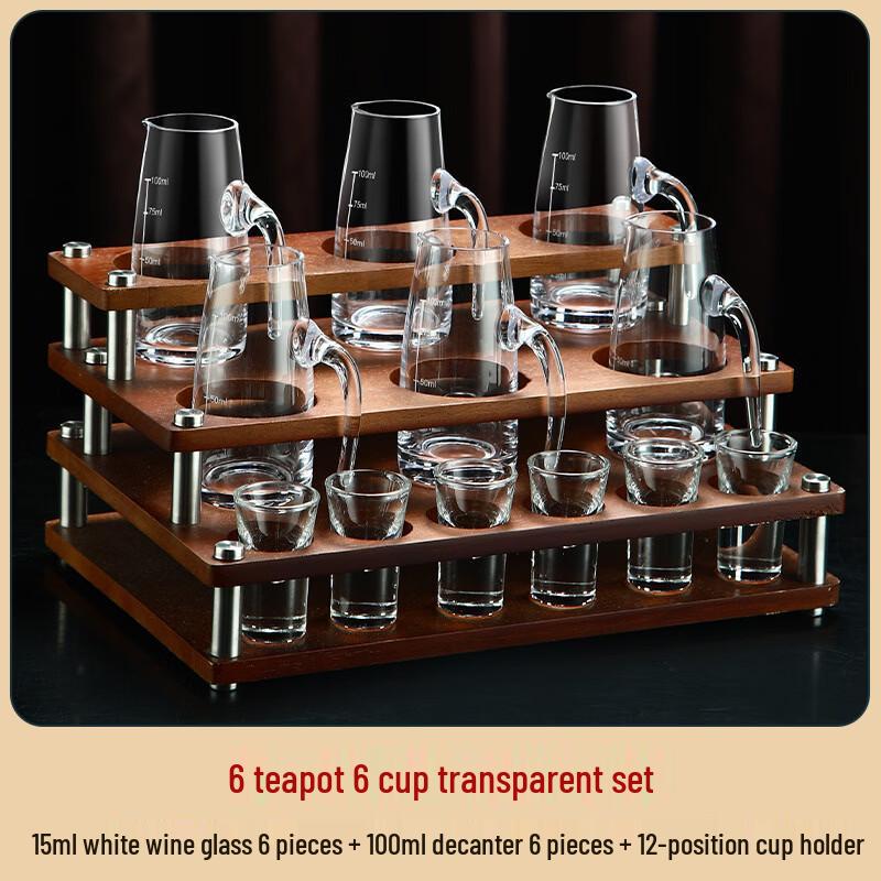 Handun Crystal Glass Baijiu Set with Wood Rack