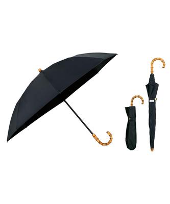 Ultimate Parasol UVO CALM Plain Mini Black Parasol Light Blocking UV Cut Sun and Rain Umbrella UV Protection Folding Umbrella for Travel Stylish and