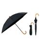 Parasol UVO CALM Folding Plain Mini Black Light UV for Sunny and Rainy Folding Umbrella 55cm Ribs Bamboo Stylish Cute UV102CLM03F56 2026Ultimate