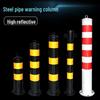 Fuxing Reflective Steel Safety Bollard