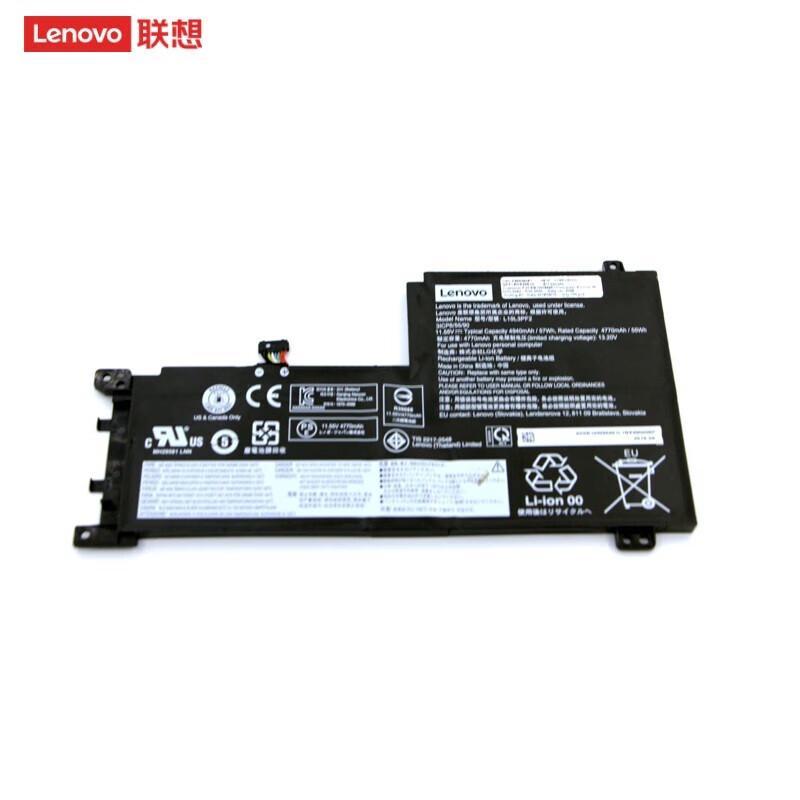 Lenovo Xiaoxin Air 15 Laptop Battery