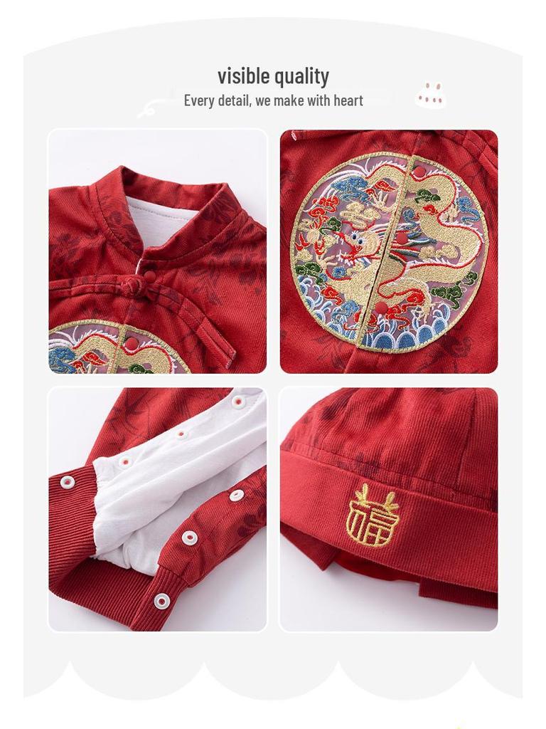 Baby Boy Chinese Style Festive Romper - Spring/Autumn Full Moon Outfit #5663