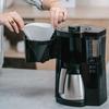 Ekspres do kawy - MELITTA - Look V Therm 1025-12 - 1080 W - 1,25 L - Czarny