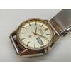 Used SEIKO 4823-8000 watch