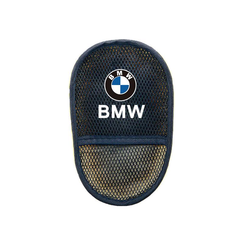 

Car Wash Glove Wool Soft Polish Cleaning Brush Tools For BMW i8 Z4 Z8 X3M X4M G82 G80 F80 F87 G30 G20 G32 F40 F45 F46 E70 E71