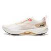 Li Ning Super Light 21 Slip Resistant, Abrasion Resistant, Breathable Low top Running Shoes Men's White Apricot Gold ARBU001-49