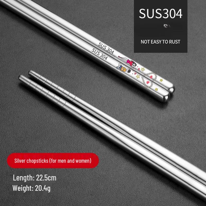 Ruhan Korean Style 304 Stainless Steel Titanium Plated Chopsticks
