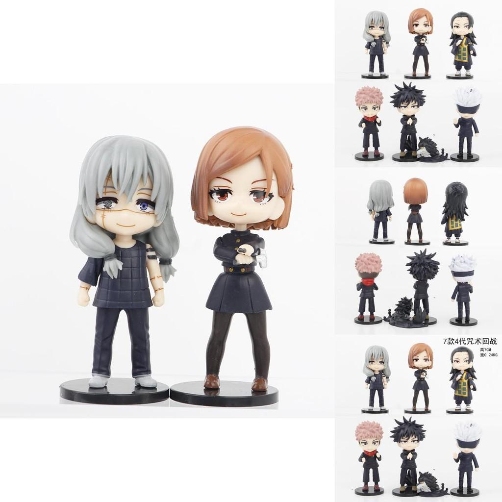 High-quality Jujutsu Kaisen Pvc Action Figures 7cm Anime Character Collectibles