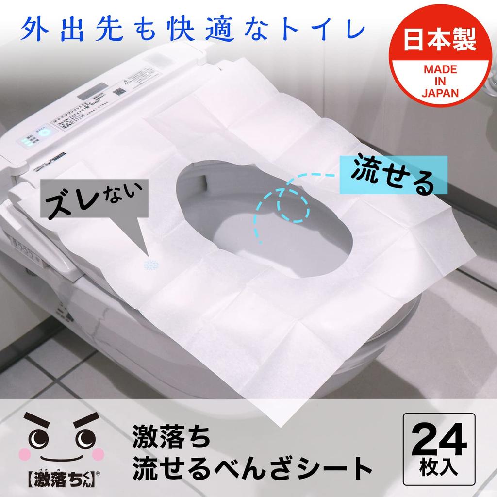 LEC Super Dry Flushable Benza Sheets For Going Out and for Made in Japan (24 Sheets) Guests, Disposable,