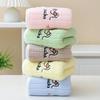 Creative Art Home Relaxation Comb Set