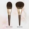 ROWNYEON Powder Brush, Large Size, Face Brush, Makeup Brush, Cosmetic Brush, Fiber Hair, Soft, Easy To Use, Soft, Gentle Hair Quality, GSH201