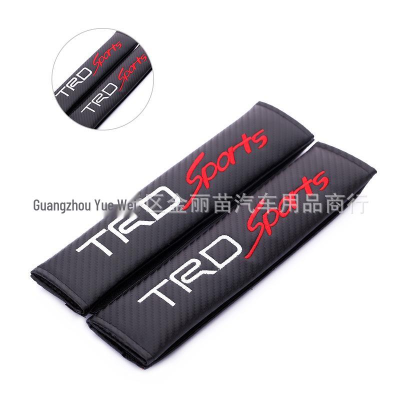 Custom Carbon Fiber Leather Seat Belt Shoulder Pad Cover for Cars