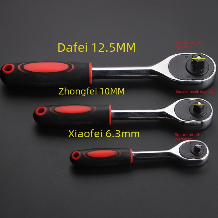 Quick-Release Vanadium Steel Ratchet Wrench - 24-Tooth, Large/Medium/Small, for Auto Repair