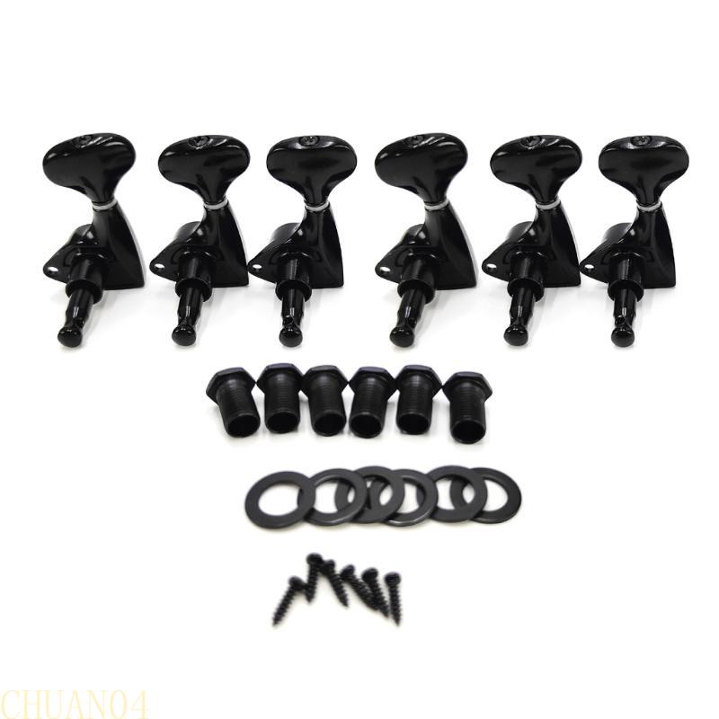 A1A2 6Pieces Metal Guitar Tuning Machines Suitable for Professional Musicians Seeking Superior Sound and Robust Construction