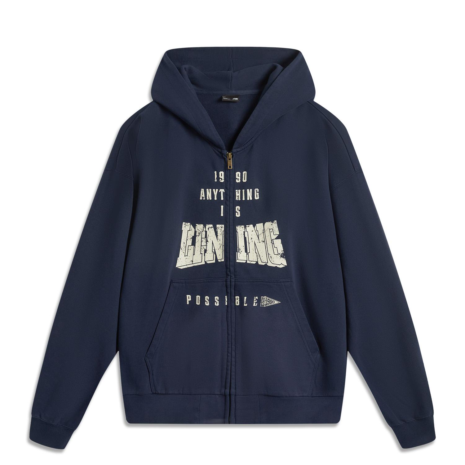 Li-Ning Unisex 90S Series Loose Full-Zip Hooded Sweatshirt Blue AWDV389-3 M