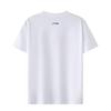 Li-Ning Ping Pong Series Graphic Print Round Neck T-Shirt Unisex Tops White ATST031-2