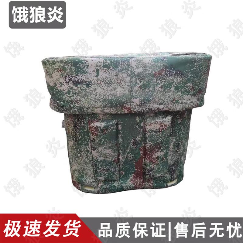 Evil Wolf Thermal Food Carrier