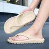 Men Slippers Flip Flops 2025 Summer Flat Shoes Non-slip Fashion Soft Trendy Open Toe Home Breathable Men Outdoor Beach Slippers