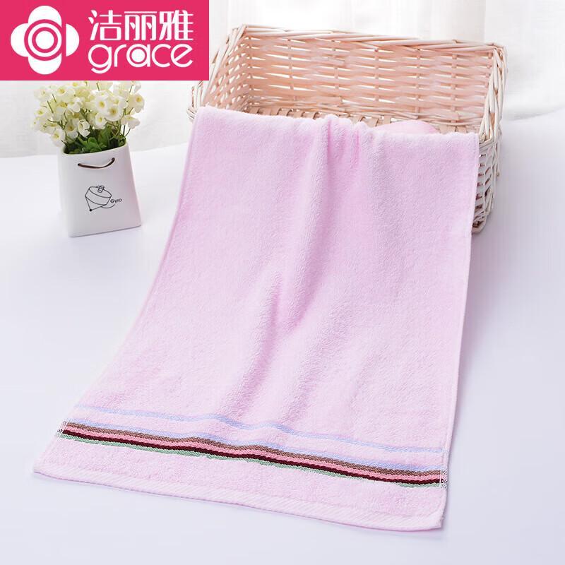 Jeliya Soft Absorbent Face Towel