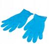 Nitrile Anti-allergic Protective Gloves L 10 Pieces Blue
