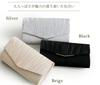 SUNSPOT Women's Large Party BagClutch Bag for Weddings, Champagne Gold
