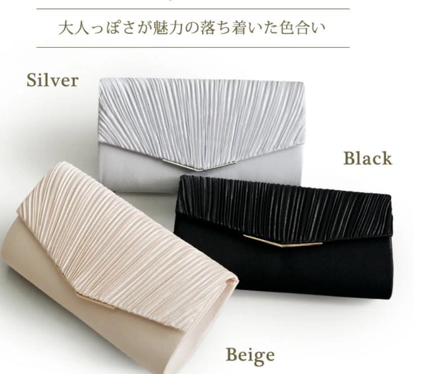 SUNSPOT Women's Large Party BagClutch Bag for Weddings, Champagne Gold