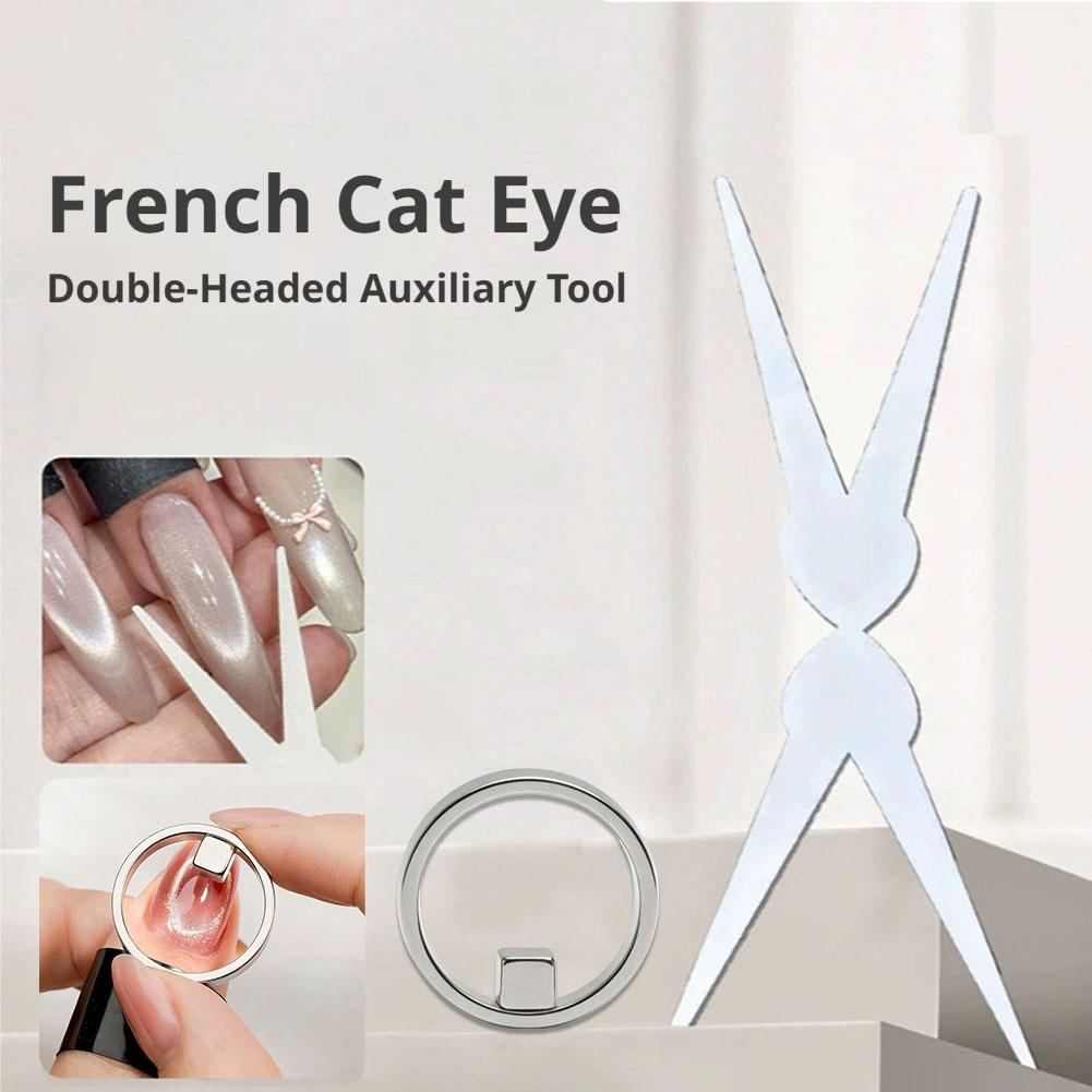 Hollow Cat Eye Nail Art Magnet Black Hole Shape Cat Eye Nail Art Effect Circular Magnet for DIY Magnetic Gel Manicure Tools