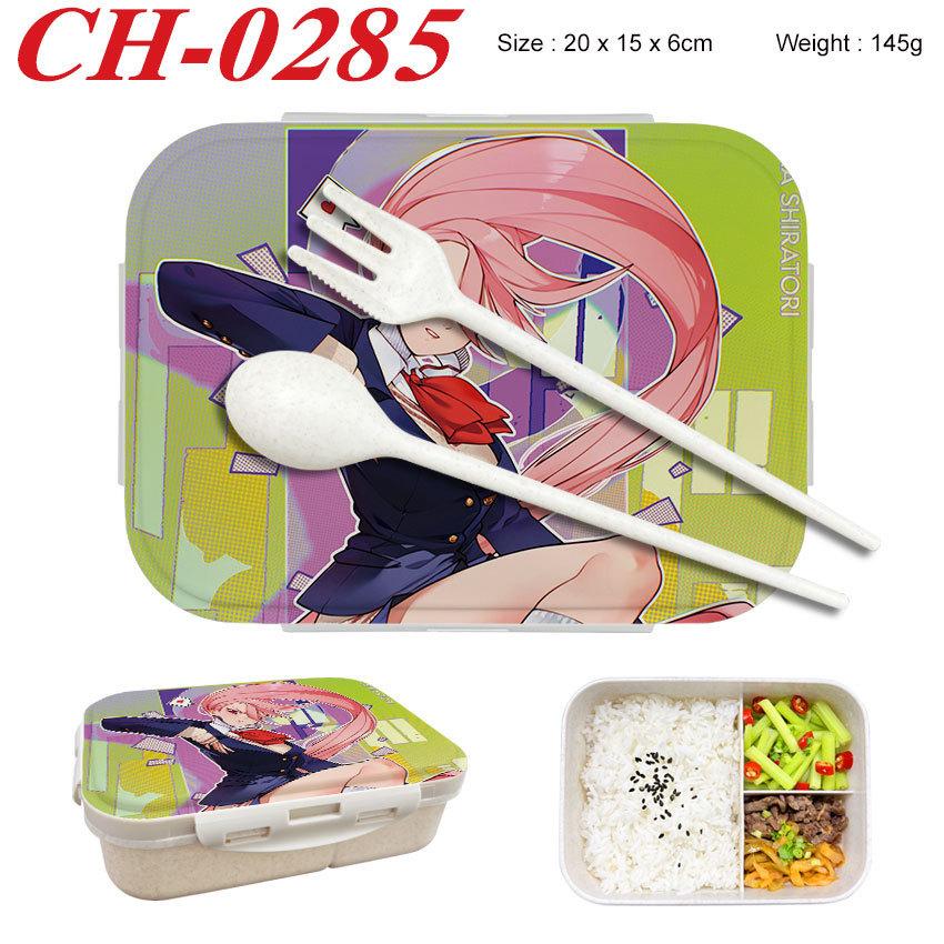 Lunch Box DANDADAN Stampata in Paglia di Grano - Cartone Animato Anime