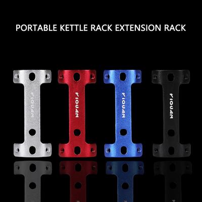 MTB Bicycle Head Bicycle Bottle Cage Extension Rack Aluminum Alloy Mountain Bike Frame Water Cup Kettle Holder Extender Frame
