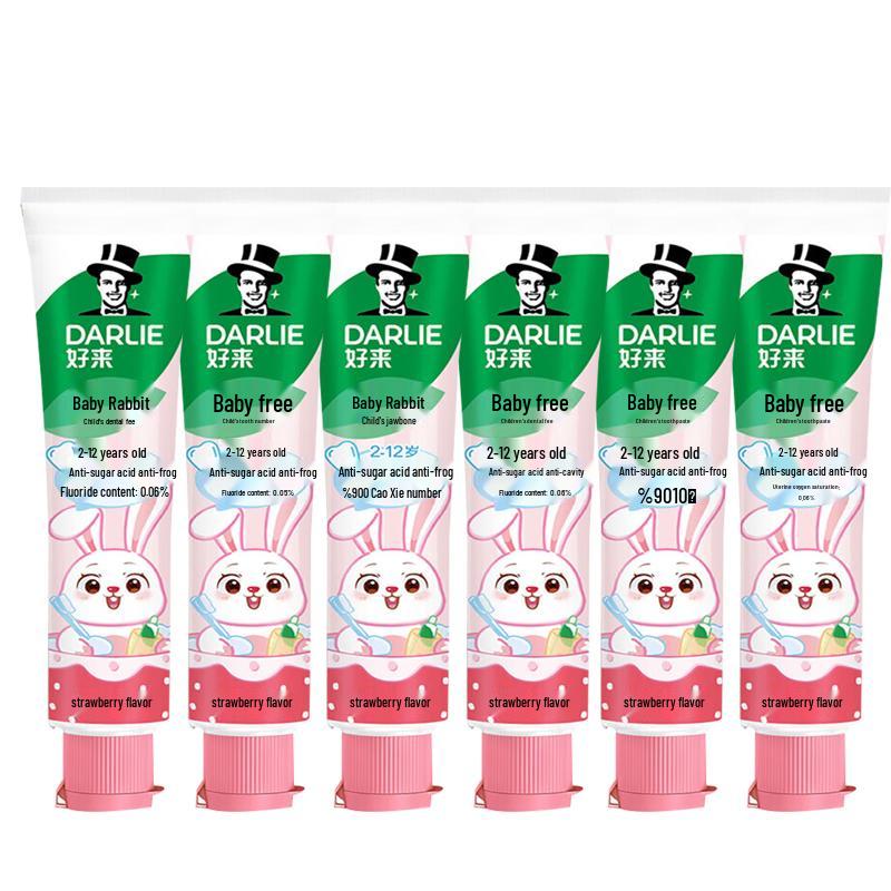 Darlie Baby Rabbit Kids Anti-Cavity Strawberry Toothpaste