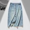 RAIN.CUN Women's High-Waist Slit A-Line Denim Skirt
