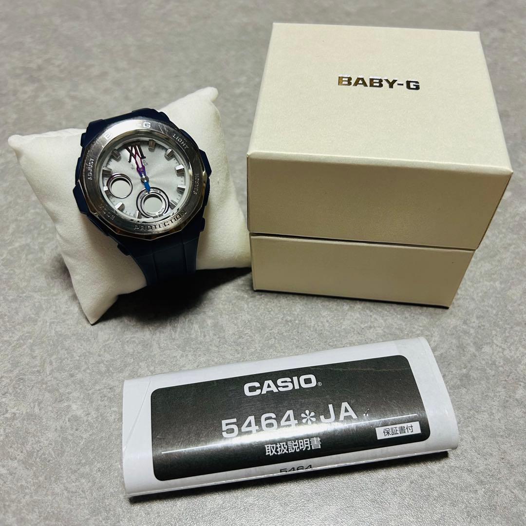 CASIO BABY-G 5464 JA Solar radio watch