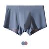 Men's Underwear Seamless Underwear Men's Antibacterial Breathable Men's Underwear Boxer Shorts