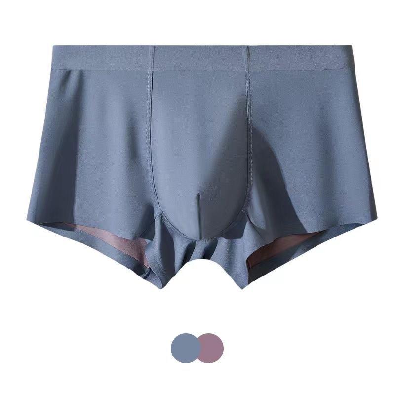 Men's Underwear Seamless Underwear Men's Antibacterial Breathable Men's Underwear Boxer Shorts