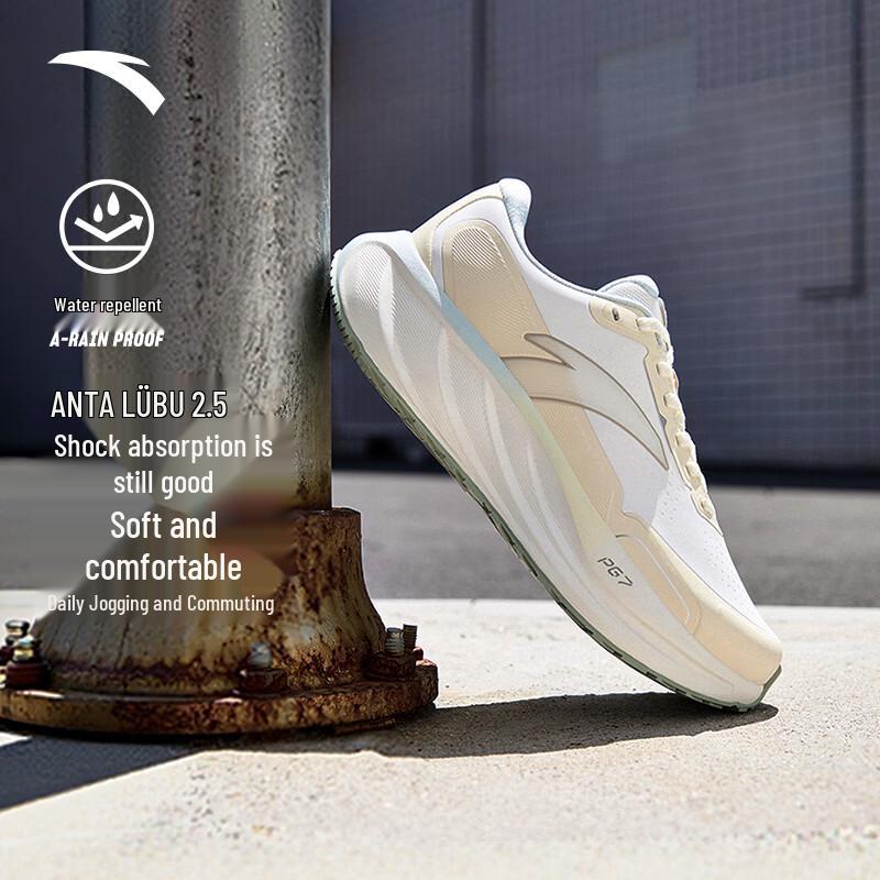 Anta PG7 Travel Step 2.5 Women s Running Shoes 37.5 (US Women s 6.5)