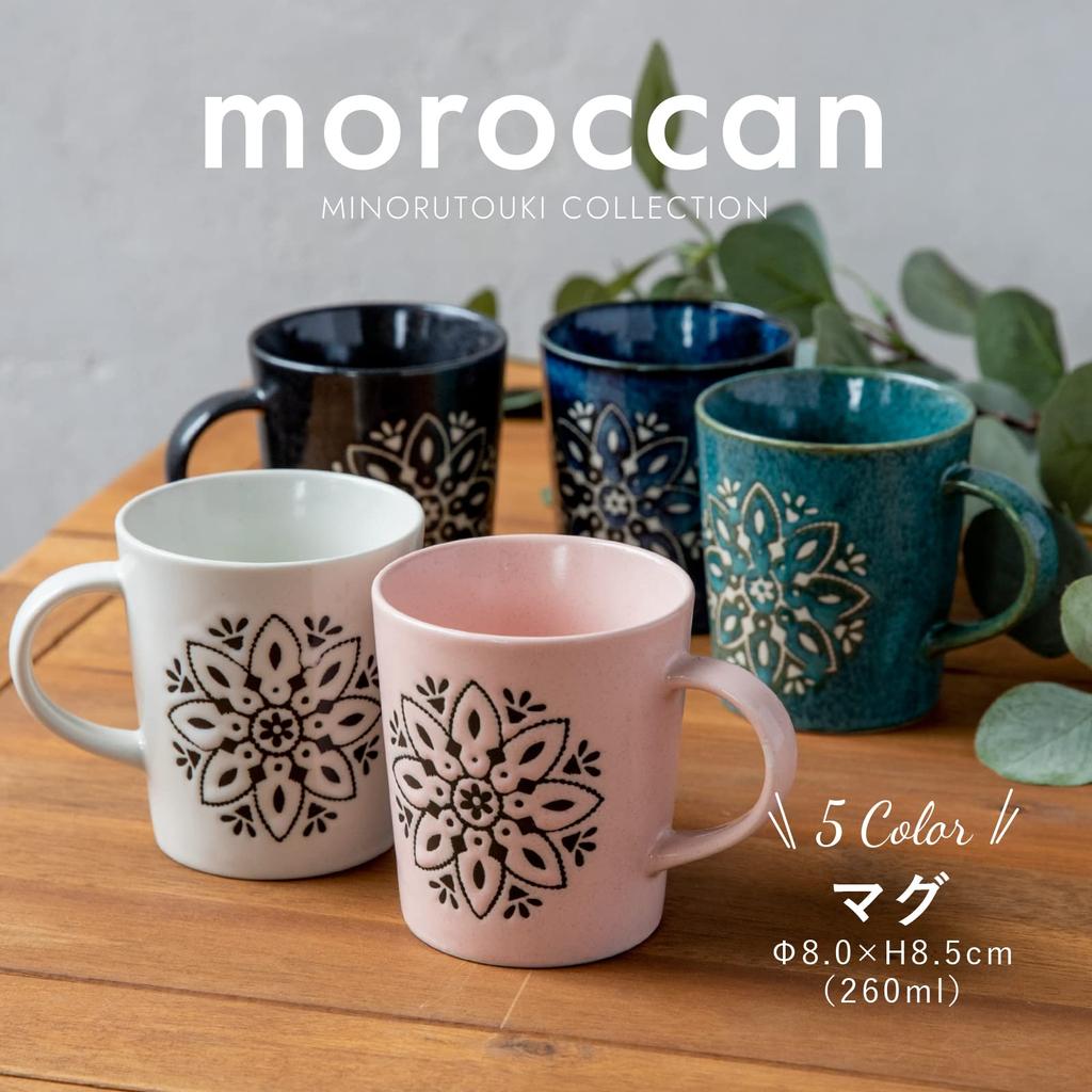 Minoru Pottery Mino Ware Moroccan Mug White 8 X H8.5cm