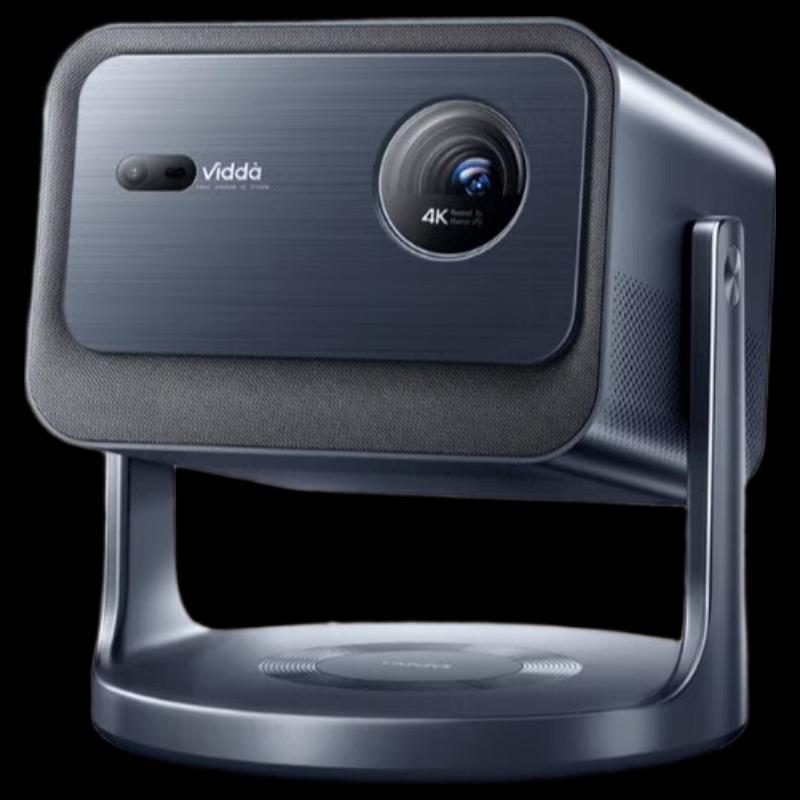 

Hisense Vidda C2 Ultimate Edition 4K UHD Потрійний Лазерний Проєктор з Карданним Підвісом (версія CN)
