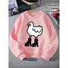 European sizes Kids' Crewneck Sweatshirt - Duck Wearing Boots Pattern Print , Sportswear And Casual Wear, Soft And Comfortable, Children's Clothing