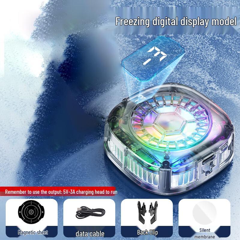 Magnetic Semiconductor Phone and Tablet Cooler X122