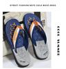 Men's Non-Slip Summer Flip-Flops: 2025 EVA Cool Beach & Outdoor Sandals