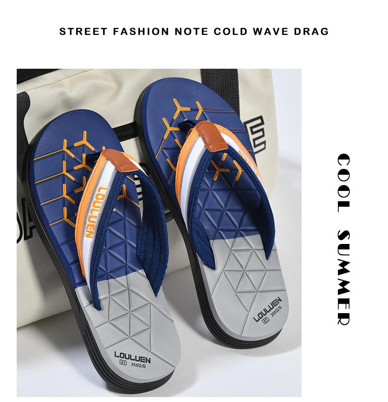 Men's Non-Slip Summer Flip-Flops: 2025 EVA Cool Beach & Outdoor Sandals