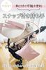 Panos Waterproof Diaper Change of Wet Milk Tea 2-Pocket Pouch, Pouch, Clothes, Bag,